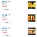 스시테마리겐