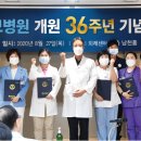 명지성모병원 이미지