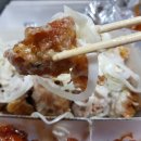 교촌치킨(단구점) | 원주 치킨 맛집 / '깻잎두마리치킨 단구점' 순살 두마리세트 솔직후기