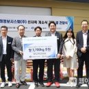 미래정보시스템(주) 이미지