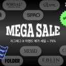 지그재그 이미지