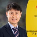 오소록스테이 이미지