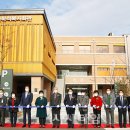 용인시모현다목적복지회관 이미지