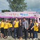 성심경로당 이미지