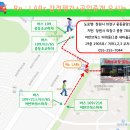 리랩스공인중개사사무소 네이버블로그