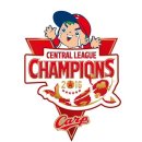 펌)붉은 헬멧 군단, 히로시마의 영원한 에이스 이미지