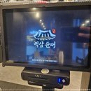 순대생각 강남본점