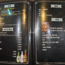 육세기