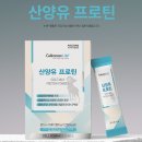 춘천하나약국 이미지