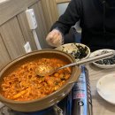 김대감닭발집 네이버블로그