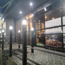 대구반야월막창 초읍점 이미지