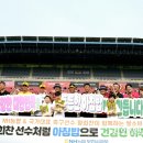 부천농업협동조합 이미지