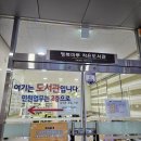 양정1동-11 이미지