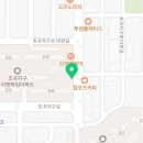 후라이드 참 잘하는집 흥해초곡점