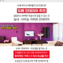 은나라약국 이미지