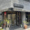 라렌에스테틱 이미지