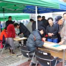 화전동 화전동 주민센터 고양인터넷신문