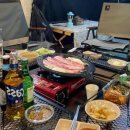 고래캠핑식당 네이버블로그