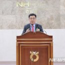 대전농업협동조합 이미지