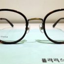 H9765 네이버블로그