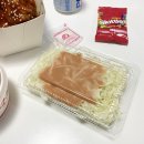 처갓집양념치킨 강일점 이미지