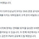 브레멘F&B 이미지