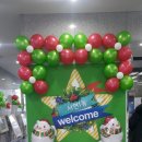 서현1동 주민센터 이미지