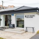 도트베이글팩토리 이미지