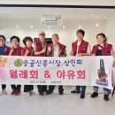 대성철물설비 - 광진구 면목로11길 4 | 대성철물설비