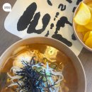 5945 | 틈새라면 강남대점, 계떡 빨계떡 차이? 계떡으로 잘못시킨 후기