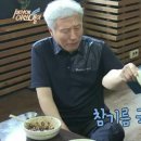 참기름 아저씨 이미지