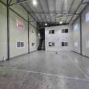 이재공인중개사사무소 이미지