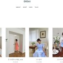 두시한복 이미지