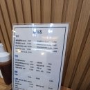 수카츠 이미지