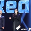 아시아뉴스애드 뉴스1