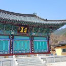 사동입구 주차장 이미지