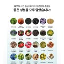 에이비씨코
