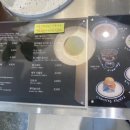 그루타(GRUTA) 이미지