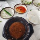 간월도황칠염소탕