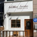 어나더 스위티 이미지