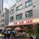 용산-현장-1103 이미지