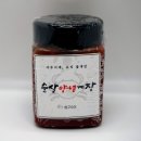 청구수산 이미지