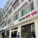 이대성5호 이미지