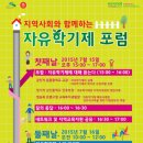 케이조직연구소 이미지