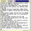 산화엔지니어링