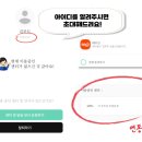 더 루트짐 이미지