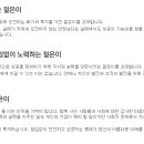 한국후지필름롯데마트 이미지