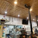 혁이네숯불닭갈비 이미지