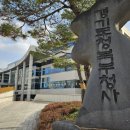 행정사 홍기상 사무소 이미지