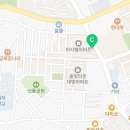 맥시칸치킨요촌점